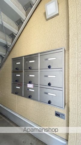 アーバインのその他写真