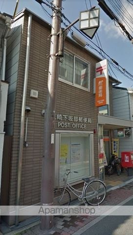 レオパレスアークの周辺写真