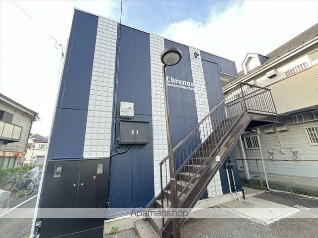 クロノス淵野辺本町の外観写真