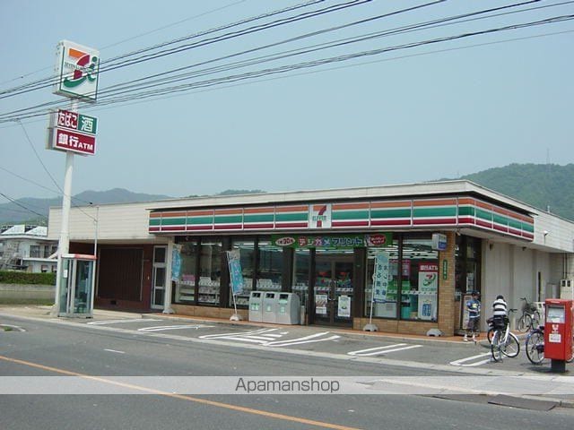 リバーサイド21の周辺写真