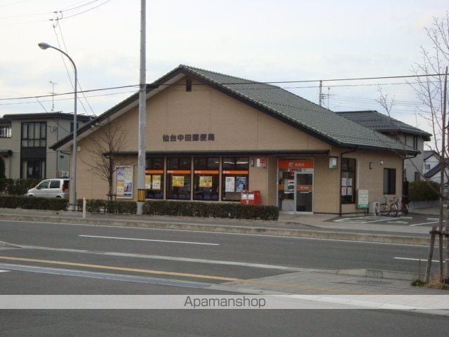 イリアスの周辺写真