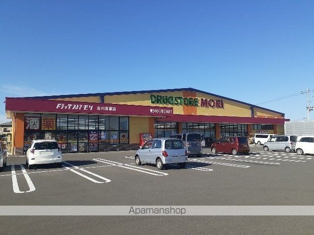 アンジュレーヴの周辺写真