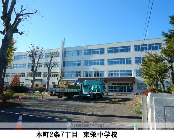 イーストピアの周辺写真