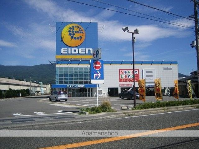 SURPLUS TWO塩原Aの周辺写真