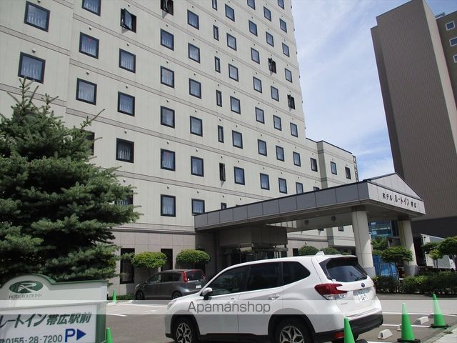 根室本線 帯広駅 徒歩8分 2階建 築28年の周辺写真