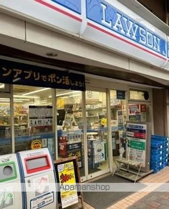 グランデュール千鳥[3LDK/77.47m2]の周辺8
