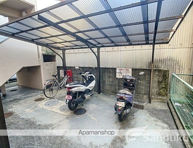 トレンディ山越のその他写真