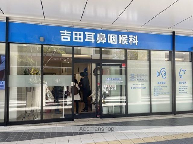 D−RESIDENCE古曽部町の周辺写真