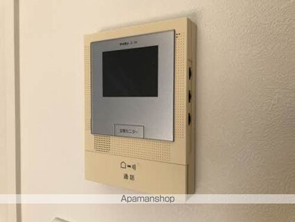 シャーメゾン山城[1K/27.25m2]のセキュリティ