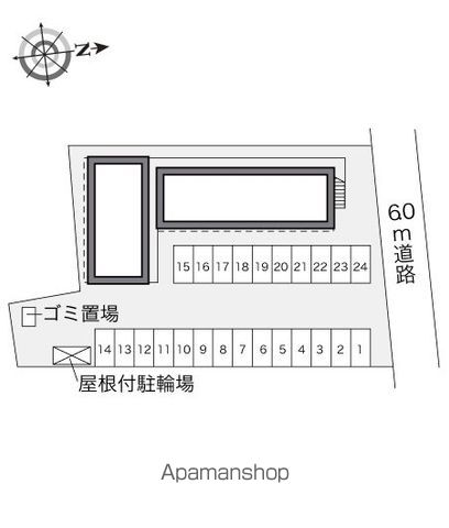 レオパレスメゾン桔梗IIのその他写真