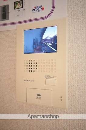 グランルミエール[1K/21.75m2]のその他設備