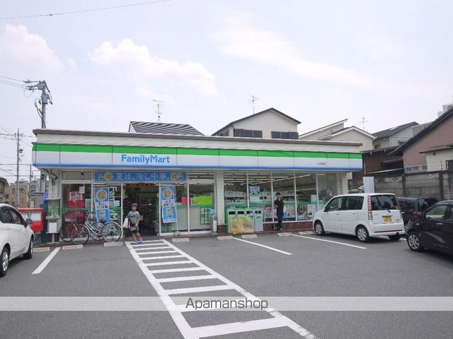 エスペランサ[1K/28.02m2]の周辺2