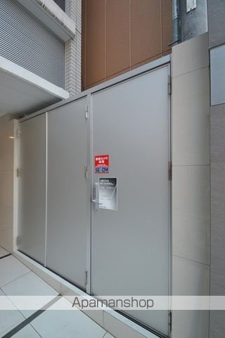 セントヒルズ中町のその他写真