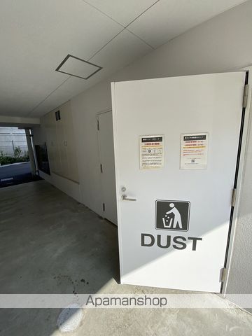 SERENITEFUKUSHIMAPRIEのその他写真