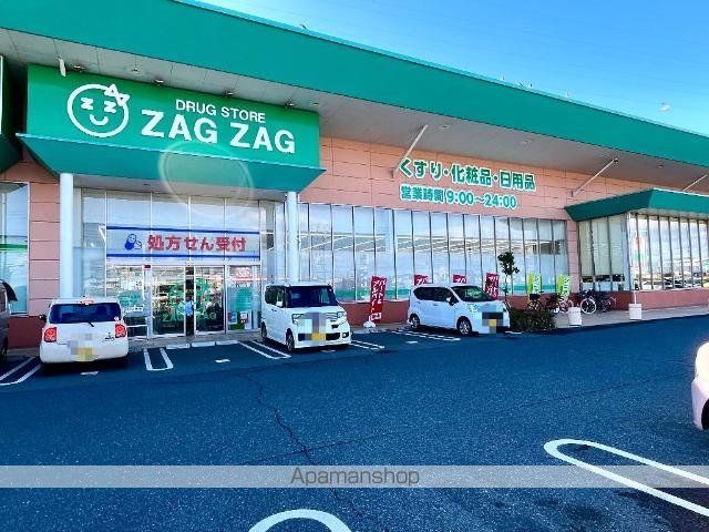 アリエッタの周辺写真