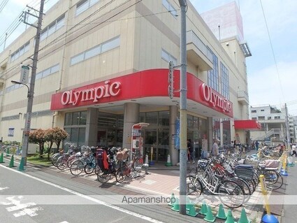 セルリアンパーク根岸[1K/27.68m2]の周辺7