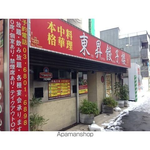 シンシア本郷三丁目の内装写真