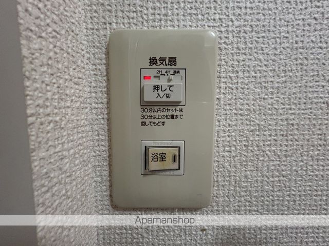 エスペランサの内装写真