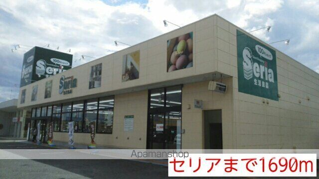 キャッスル ハイツ Aの周辺写真