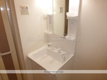 パークハイムＣ[2LDK/55.66m2]の洗面所