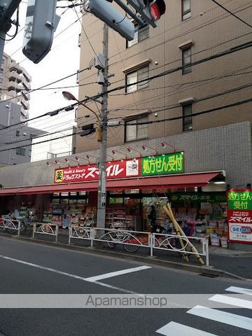 ビューノマーミーの周辺写真