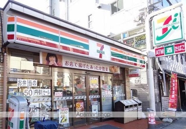 クレアート大阪EAST G4の周辺写真