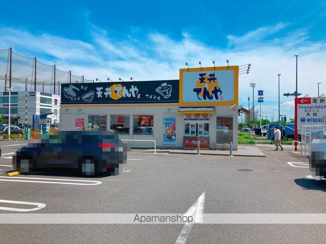 アン リッシュの周辺写真