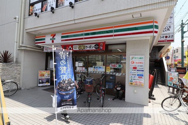 NーSTAGE行徳の周辺写真