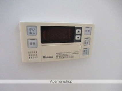 パークハイム[2LDK/63.04m2]の内装9