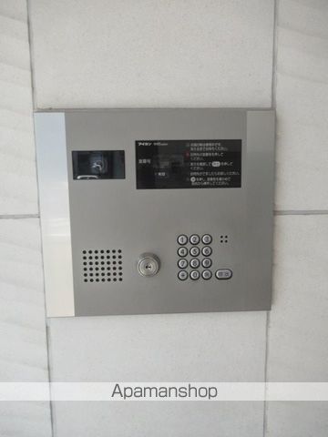 アート不動前の内装写真