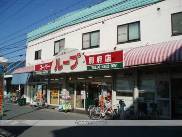 NEO COURT 藤の周辺写真