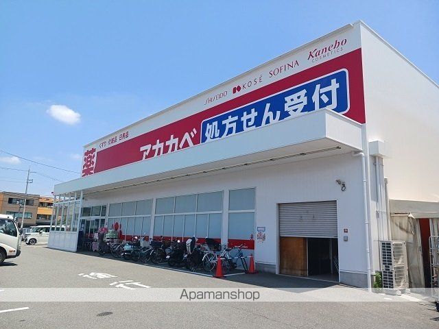 アビタ諸福の周辺写真