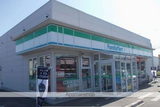 apartment 青森県三沢市大字三沢字堀口36-23
三沢の賃貸情報を見る
物件地図