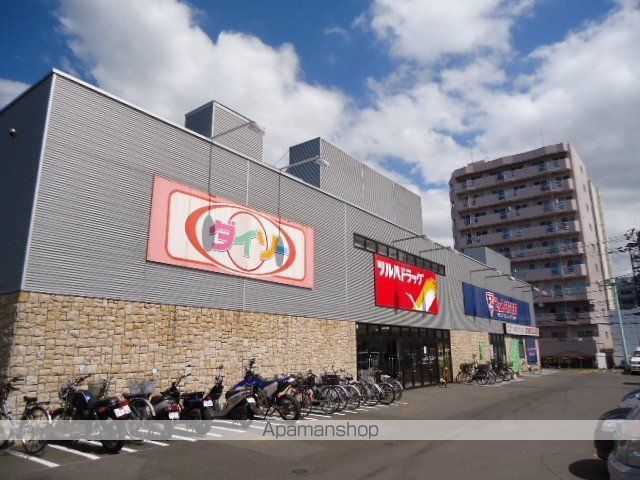 モンクール 山の手の周辺写真