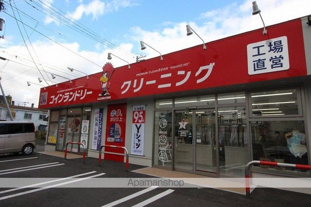 Erfolg千歳春日の周辺写真