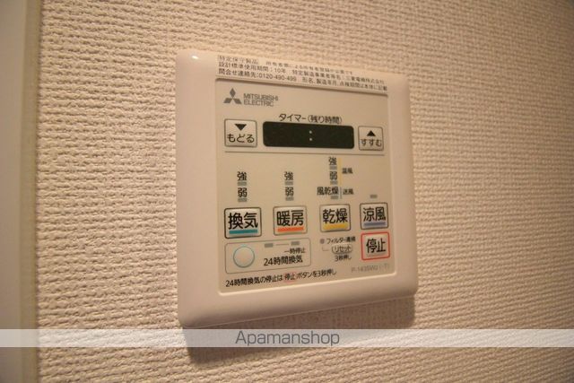 SERENITE本町REFLETの内装写真