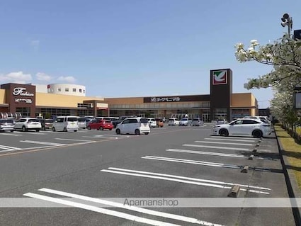 カルムメゾン姫子Ａ[3LDK/65.57m2]の周辺2