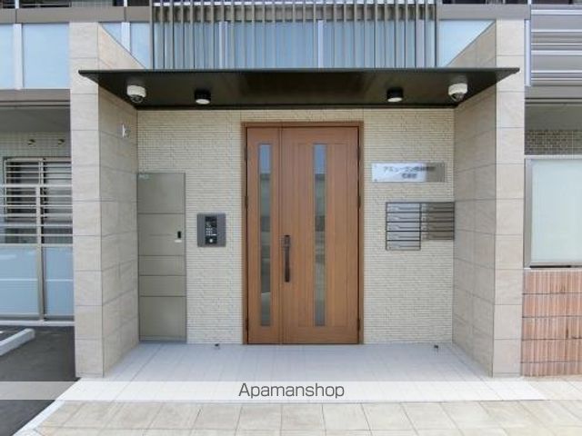 アミューザン鳥栖宿町の外観写真