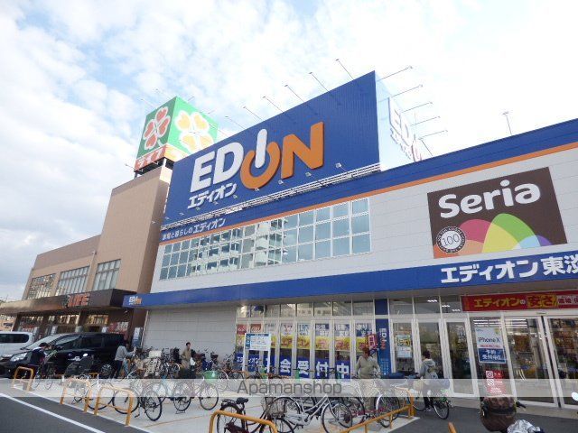 LECADREの周辺写真