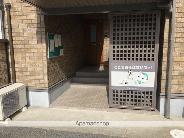 エトワール湘南 ウエストのその他写真