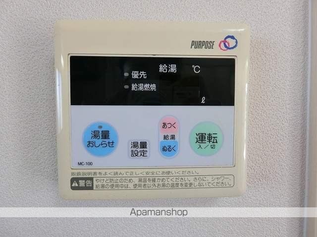 サンモール新井Bの内装写真