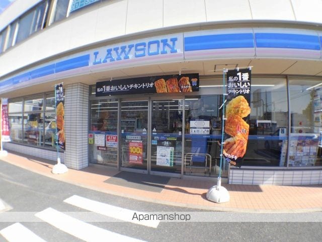 レオパレス平塚IIの周辺写真