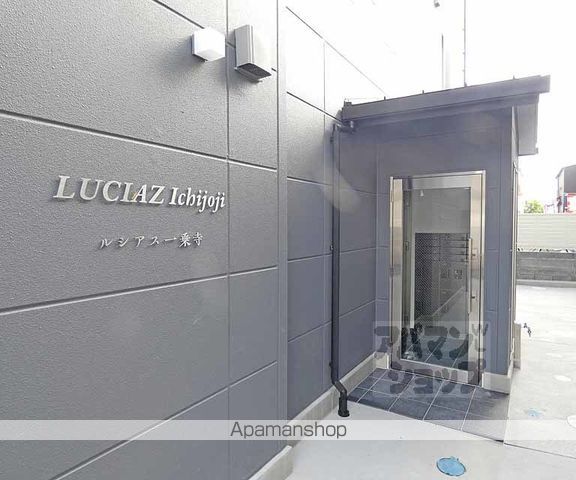 LUCIAZ一乗寺の内装写真