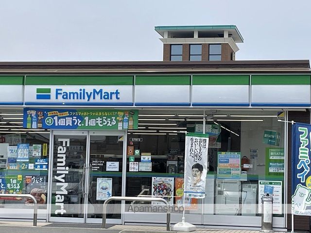 CASA芝塚MTの周辺写真