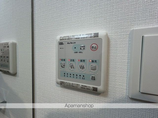 ARCOBALENO OSAKA FUSEの内装写真