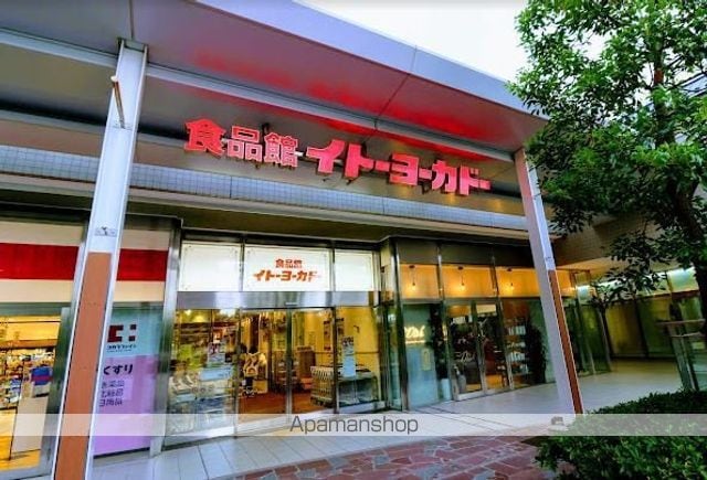 グランカーサ新宿御苑[1R/27.87m2]の周辺3