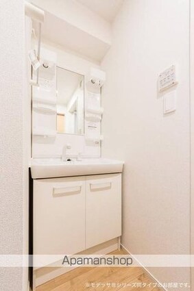 アリーヴィオⅢサウス[1K/31.65m2]の洗面所