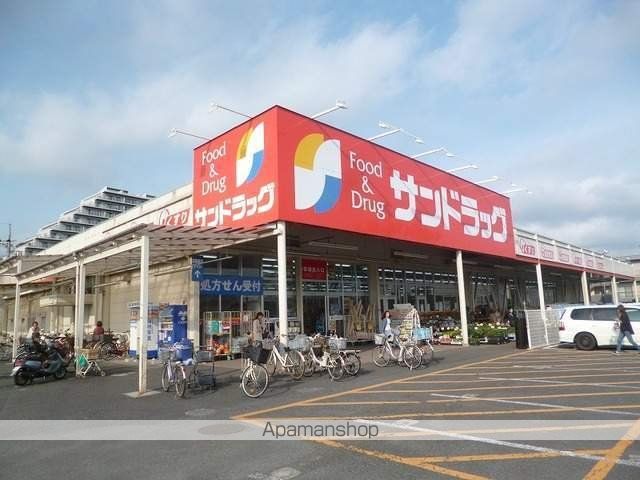 ファミールグランの周辺写真