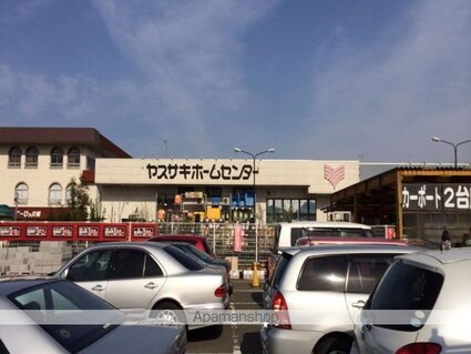 フォレ　フォートⅠ[2LDK/62.29m2]の周辺4