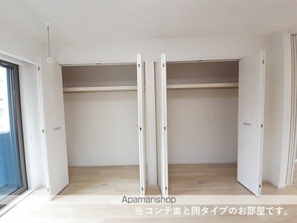 プリムローズ　野村[1LDK/41.97m2]の収納